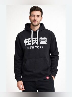 Nintendo Hoodie New York-Kanji Lettering-Nintendo Pullover-Mario Bros Hoodie-S